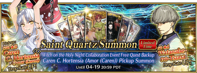 Witch on the Holy Night Collaboration Event Free Quest Backup Amor (Caren) Pickup Summon